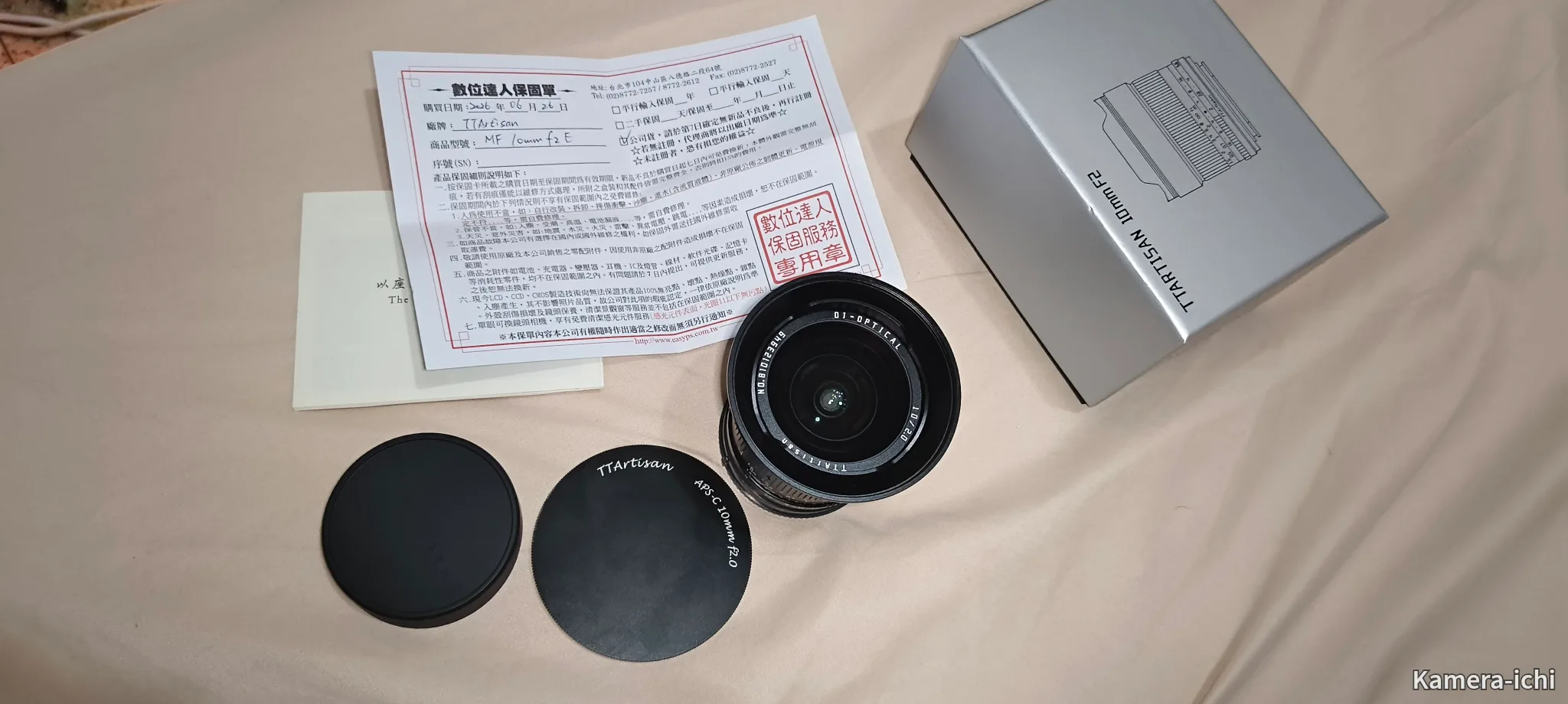 TTArtisan 10mm f2.0 for sony E 二手鏡頭商品照片