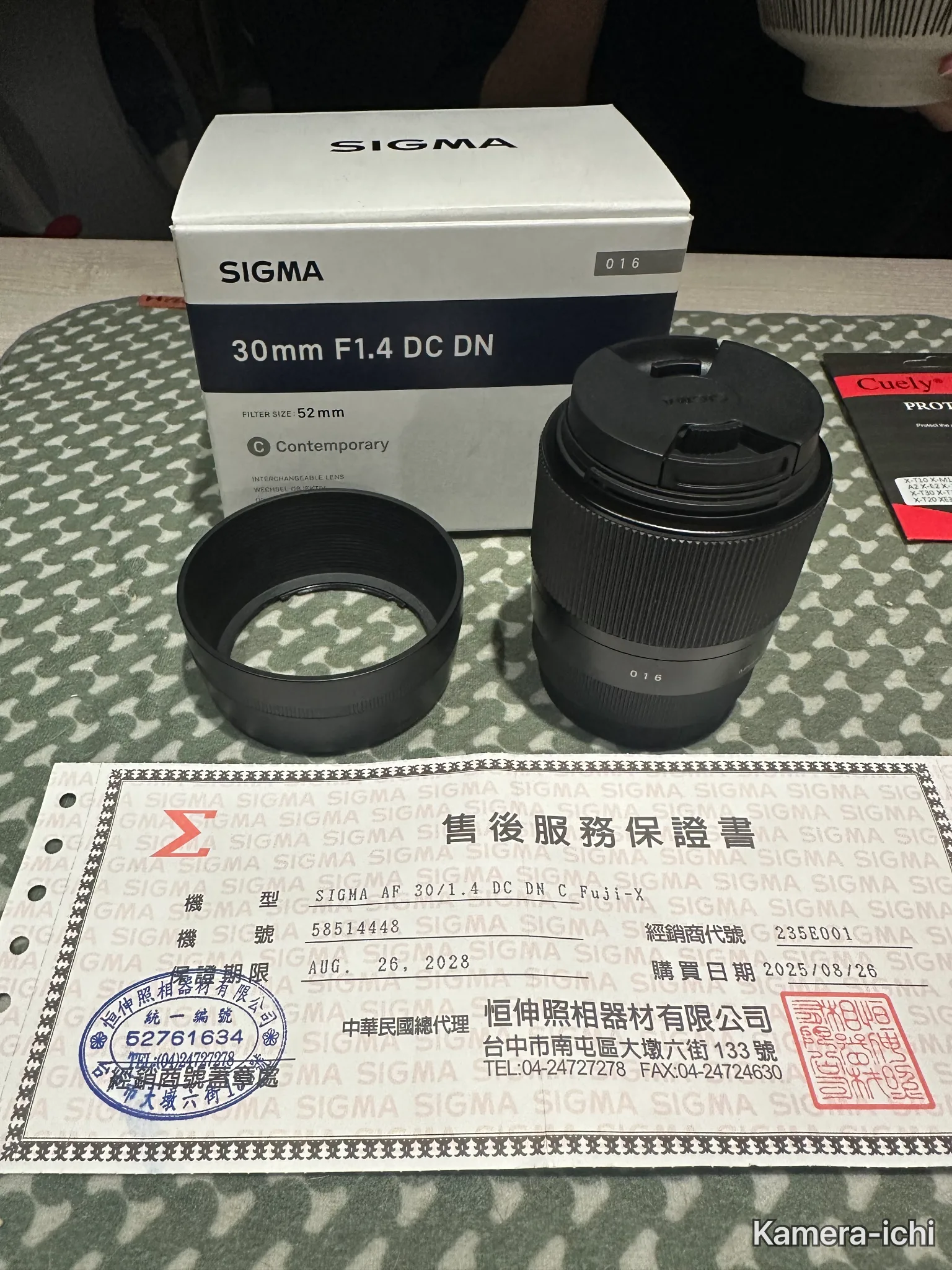 Fujifilm Sigma 30F1.4 for Fujifilm (公司貨/保內） 二手鏡頭商品照片