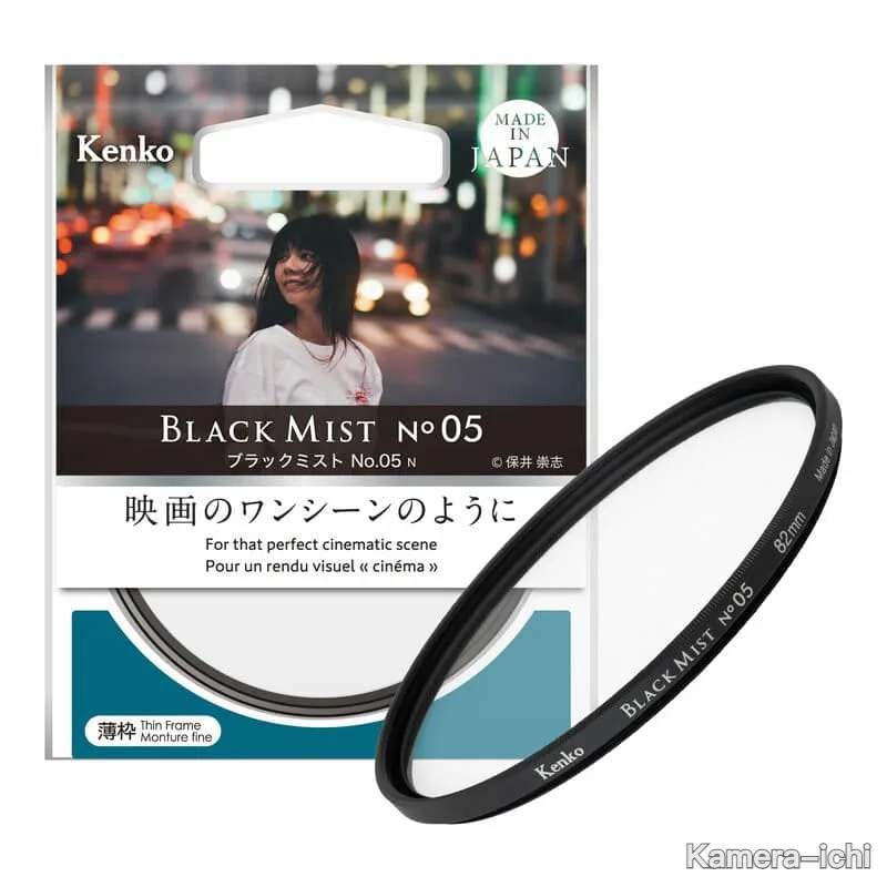 其他品牌 全新品【新版】薄框kenko no.5 黑柔濾鏡 尺寸49mm、67mm、82MM 二手配件商品照片