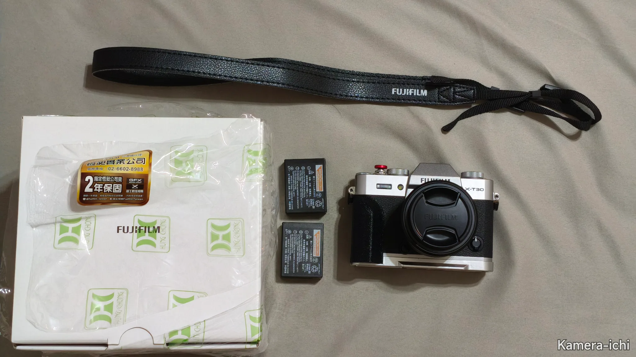 Fujifilm Xt30 iii+xc13-33 二手相機商品照片